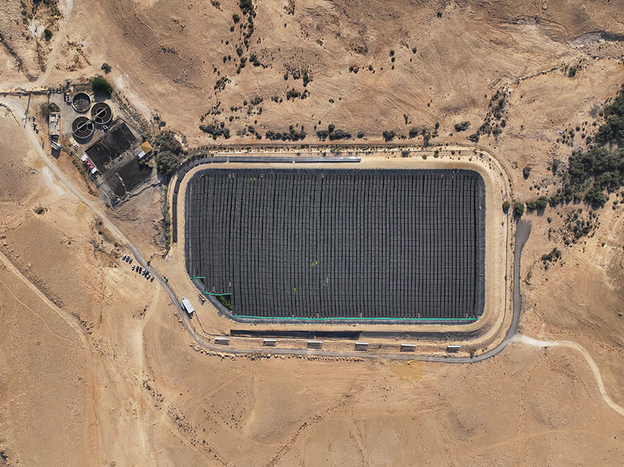 מערכת צפה מצפה רמון