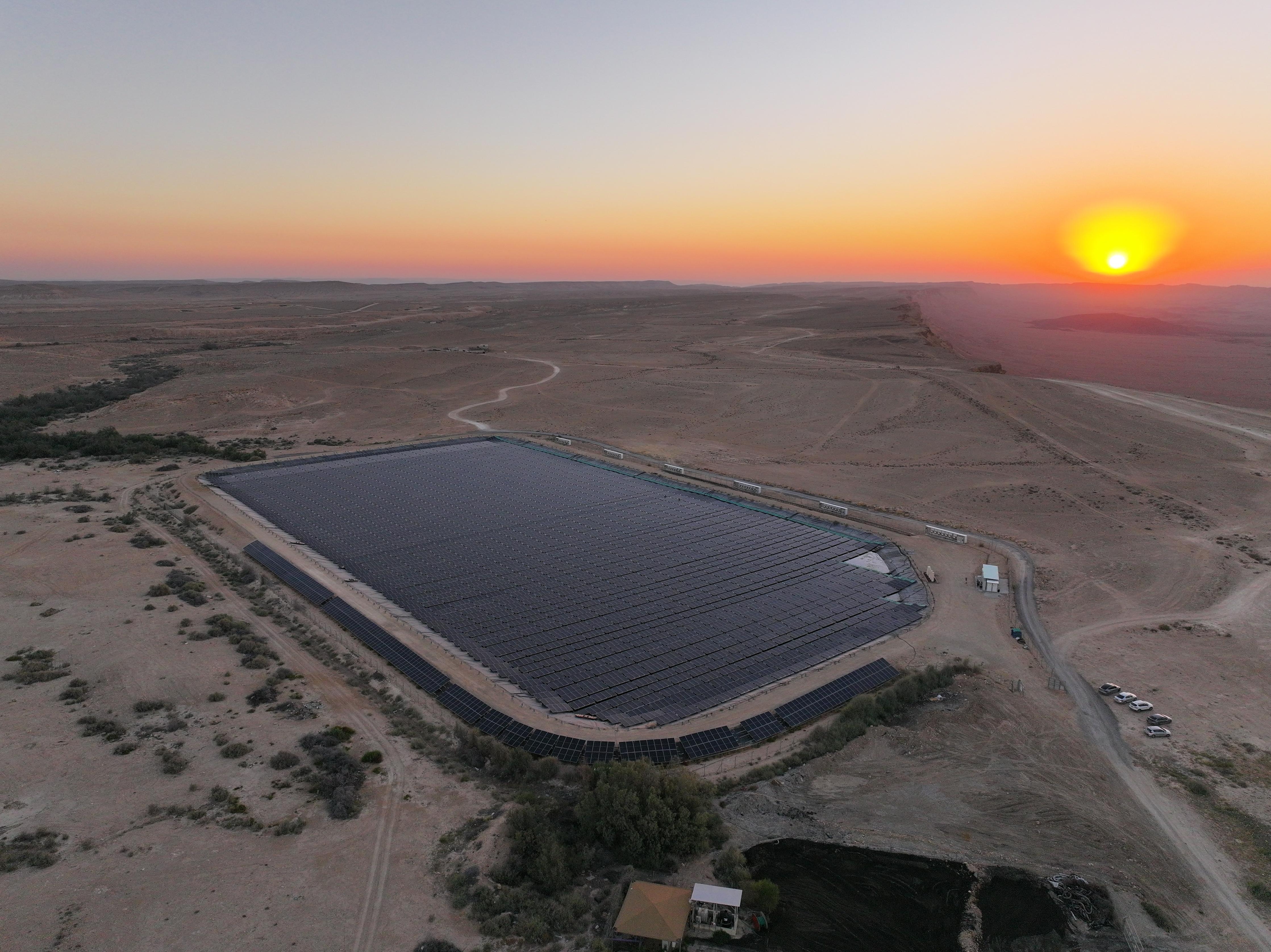מצפה רמון מערכת מסחרית